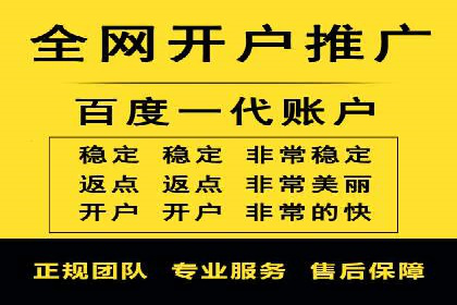 信息流广告制作实战：案例分析及创意策略